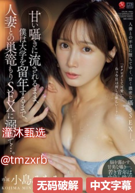 丰满老妇chinese老太太老头chinesechinesegranny国产老熟妇老少...