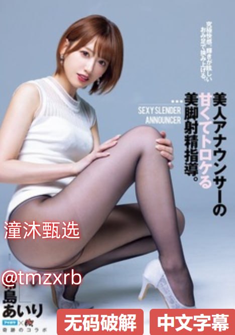 陪读乱小说录目伦合集最大級のアダルトポータル-高清完整版免费观看