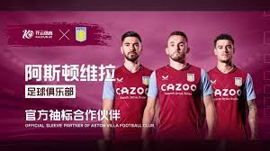 超级冷门连 超级冷门连